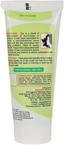 フェイスジェル・ゲル K Dr. Jaikaran Long Lasting - Price in India, Buy Dr. Jaikaran Long