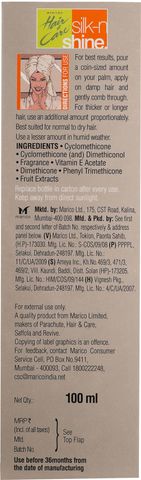 HAIR & CARE Silk-n Shine Hair Serum - Price in India, Buy HAIR