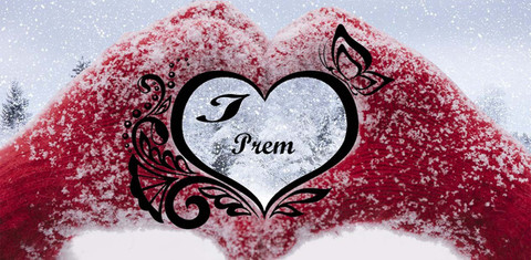 prem name wallpaper hd