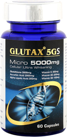 whitening skin 5000mg glutathione blend 5000mg 120 Capsules Glutathione Whitening Pills Dark Spots Acne Scar  Remover USA for sale online main image 0