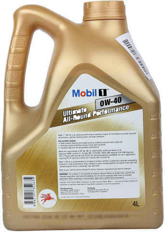 MOBIL 1 0W-40 Advanced Fully Synthetic Blend Engine Oil Price in