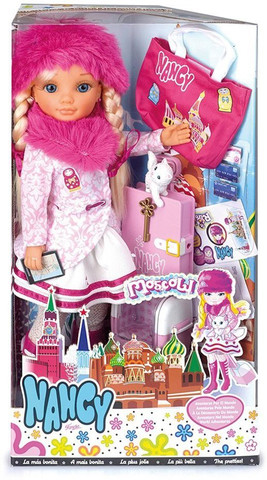 Famosa Nancy World Adventures V2 - Nancy World Adventures V2 . Buy