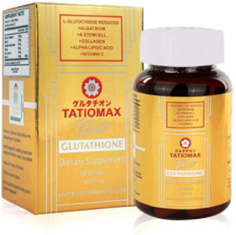دواء glutathione Tatio Active Gold Glutathione Capsules Price in India