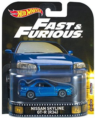 HOT WHEELS Nissan Skyline GT-R Vehicle - Nissan Skyline GT-R