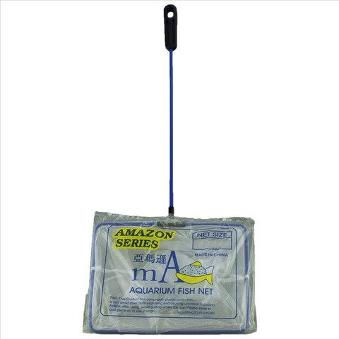 Seastar 8''(20CM) Aquarium Fish Net Price in India - Buy Seastar 8''(20CM) Aquarium  Fish Net online at Flipkart.com