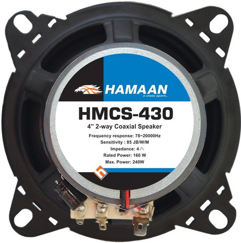 Hamaan HMCS-430 HMCS-430 Coaxial Car Speaker Price in India - Buy
