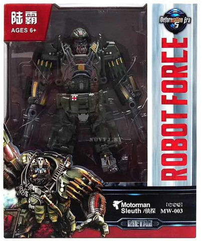 TRANSFORMERS WFC-02 HOUND フィギュア Amazon.co.jp
