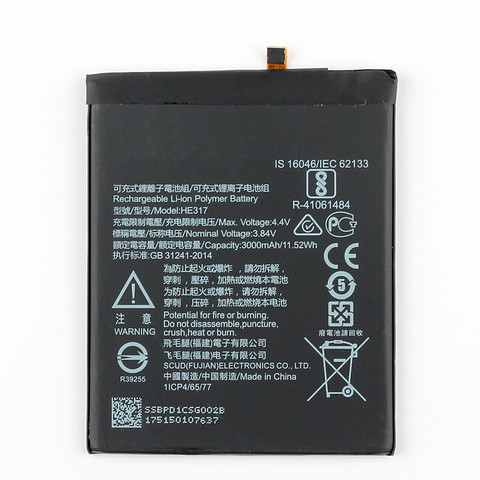 Batterie Originale HE317 Pour Nokia 6 - Neuve Et Compatible - Remplacement Facile