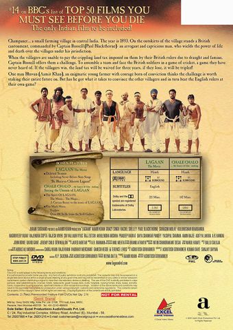 Lagaan - Collector's Edition (2-Disc) Price in India - Buy Lagaan