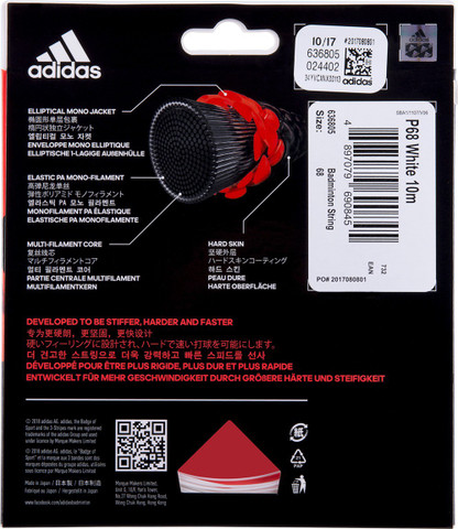 ADIDAS Wucht 0.68 Badminton String - 10 m - Buy ADIDAS Wucht 0.68