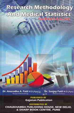 Research Methodology And Medical Statistics: Buy Research Methodology ...