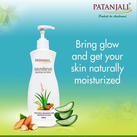Patanjali ボディーローション 100ml Patanjali Body Lotion 100 ml - Buy Online
