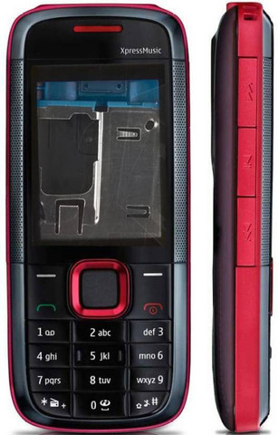 Boom Nokia 5130 XpressMusic Full Panel: Buy Boom Nokia 5130