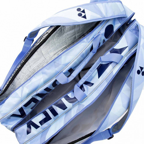 YONEX 9829LX Tour Edition Badminton Kit Bag - Buy YONEX 9829LX