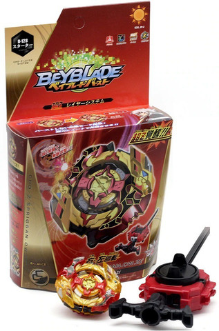 AncientKart Beyblade Burst Cho-Z Spriggan 0Wall Zeta' Driver with