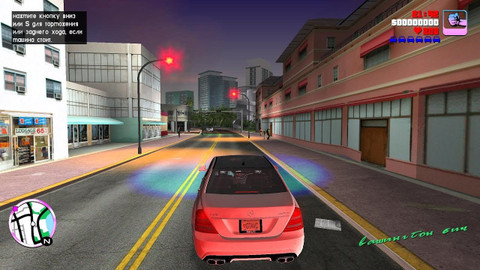 GTA VICE CITY (PC GAME) Signature Edition Price in India - Buy GTA