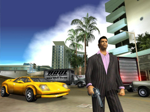 GTA VICE CITY (PC GAME) Signature Edition Price in India - Buy GTA