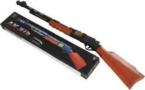 Kiyara Collection AK 818 Battle outdoor Toy Gun with Sound Guns