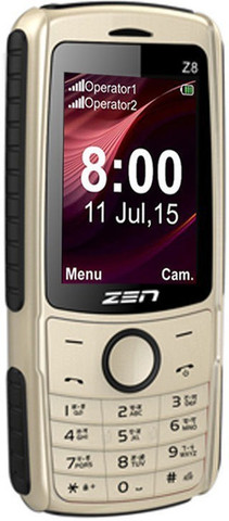 Zen Z8 DJ (32 MB Storage, 32 MB RAM) Online at Best Price On