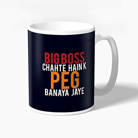 Bigmegamart Funny Coffee Tea Cup Creative Ceramic Coffee Big Boss Ceramic  Coffee Mug Price in India - Buy Bigmegamart Funny Coffee Tea Cup Creative Ceramic  Coffee Big Boss Ceramic Coffee Mug online