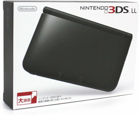 NINTENDO 3DS XL Blue Console 1000 GB Price in India - Buy NINTENDO