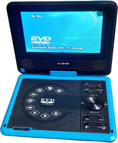 VK MART 7.8 Inch Portable DVD VCD CD Player MP3 MP4 7.8 inch DVD