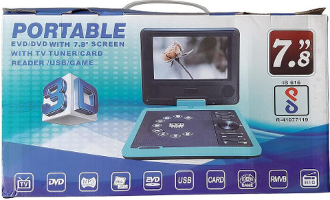 VK MART 7.8 Inch Portable DVD VCD CD Player MP3 MP4 7.8 inch DVD