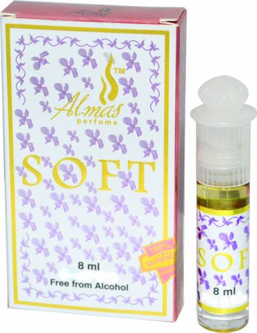 Almas GOLDEN RING and SOFT Edition Floral Attar Price in India - Buy ...