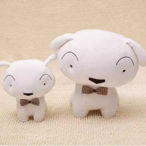 Toy Mela Shinchan+ Shiro Combo - Shinchan+ Shiro Combo . Buy