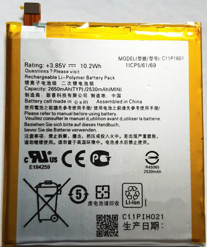 Ricambio Batteria ZenFone 3 Batteria Sostitutiva Per Asus ZenFone 3 - 2650mAh, Compatibile Con ZE520KL E ZB501KL, Nuova E Originale Batteria Per ZenFone 3 ZB501KL