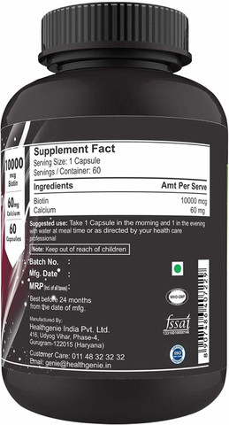 SINEW NUTRITION Biotin 10,000mcg (Vitamin B7 for Hair, Skin