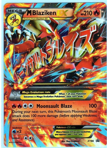 pokemon cradily card Pokemon Card Cradily 014/086 Holo Rare 1st Edition 2005 NM-EX Japanese