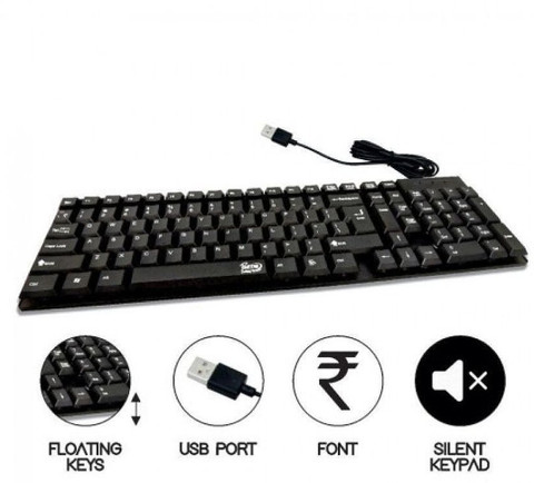 Prolite Floater USB Keyboard Wired USB Standard Desktop Keyboard ...