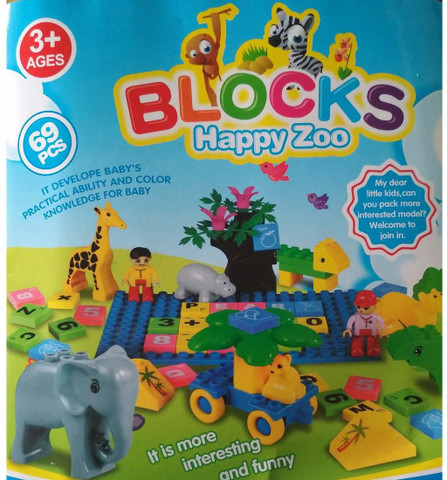 jmv Happy Zoo Animal Blocks Toys - 69 PCS (Big Size) - for Kids