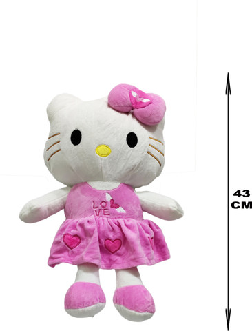 Spiky Hello Kiti pink - 35 cm - Hello Kiti pink . Buy Kitty toys