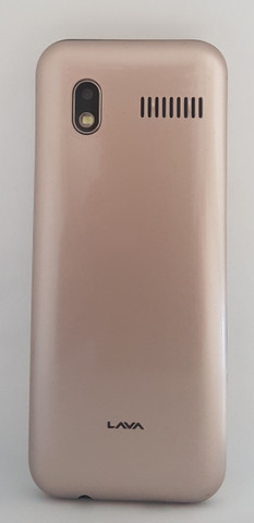 LAVA PRIME Z (32 MB Storage, 32 MB RAM) Online at Best Price On