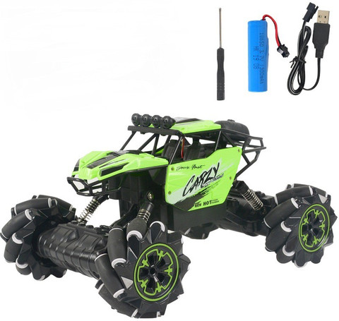 Karma 1:10 Remote Control Stunt Lateral and Oblique Drift, Dancing
