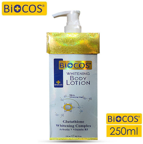 glutathione whitening lotion in india 3pc. Pure indian white body milk, serum and face cream Gluta C Glutathione Body Lotion
