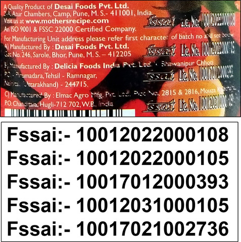 MOTHER'S RECIPE Mixed Fruit Jam Price in India - Buy MOTHER'S