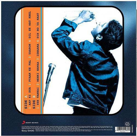 KK - Pal - 8907011119825 - LP Record Vinyl Premium Edition Price