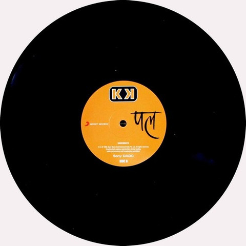 KK - Pal - 8907011119825 - LP Record Vinyl Premium Edition Price