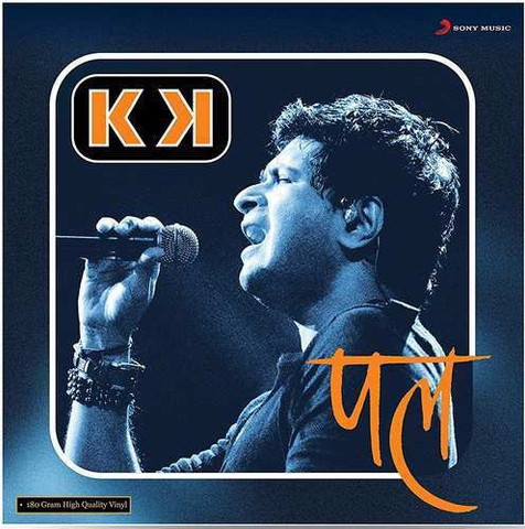 KK - Pal - 8907011119825 - LP Record Vinyl Premium Edition Price