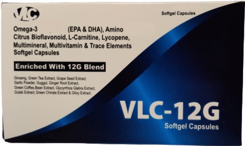 VLC 12G Price in India