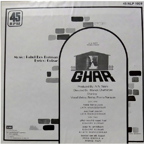 Ghar - OST - Hindi Vinyl Record Vinyl Collector's Edition Price in