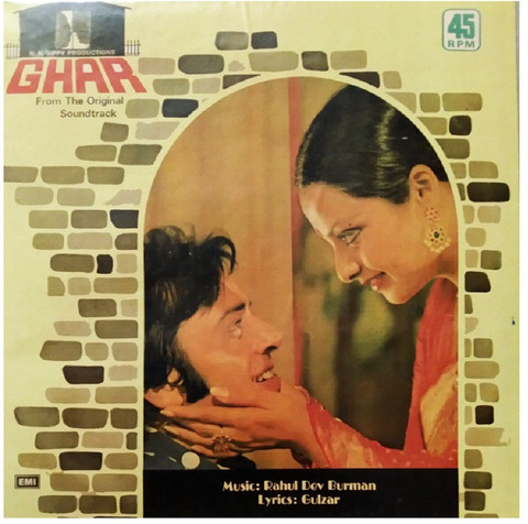 Ghar - OST - Hindi Vinyl Record Vinyl Collector's Edition Price in
