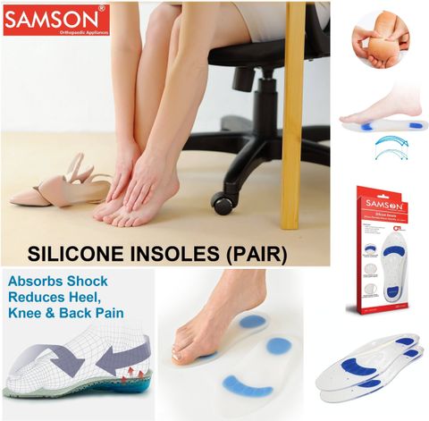 SAMSON Silicone Insole Pair-For Heel Pain,Foot Pain(Size-L) Insole
