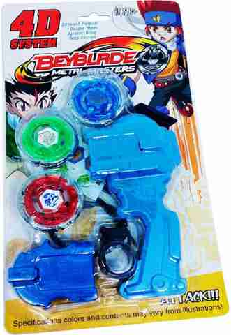 KC COLLECTION 4D System Beyblades ,Bablate 4 in 1 Metal Fighter Fury ...