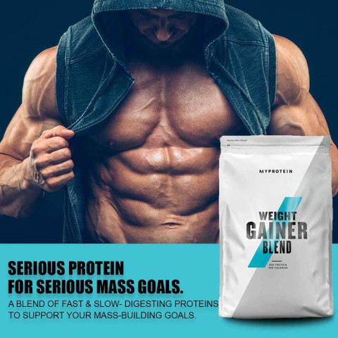 MYPROTEIN Whey GainerアイスラテICEDLATTE2.5kg 【楽天市場】＼本日