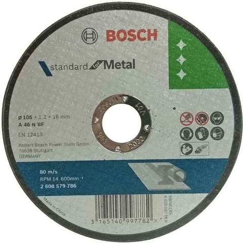 BOSCH 2608579786 CUTTING WHEEL AG4 Metal Cutter Price in India