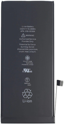 ■iPhone 8 Plus Space Gray 256GB　バッテリー76％ FliptrOn Mobile Battery For Apple iPhone 8 Plus Price in India